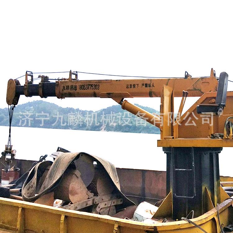 浙江九麟小型多功能6吨 8吨固定式船吊机厂家全液压回转吨码头吊