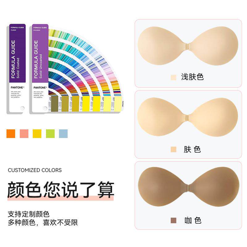 轻薄款固态硅胶杯胸贴聚拢无痕防走光隐形文胸防凸点新娘硅胶胸贴