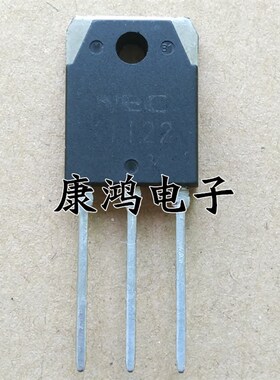 全新 K1122 2SK1122 TO-247 MOS场效应管 40A/100V 质量保证