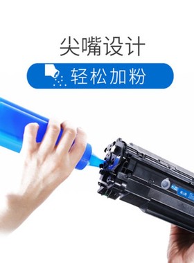 格之格NT-TH218/230L碳粉 m132a M104a/w M132nw M203 M227 cf230