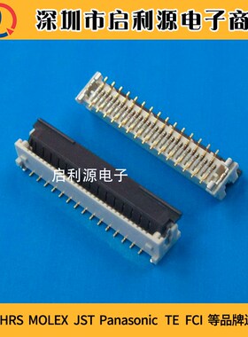 501951-3210 5019513210 原装MOLEX连接器 32PIN立式 FPC插座现货
