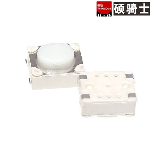 3*4*2.5轻触按键开关按钮 K2-1808SN-A4SW-01 TSA343G00-250DZY