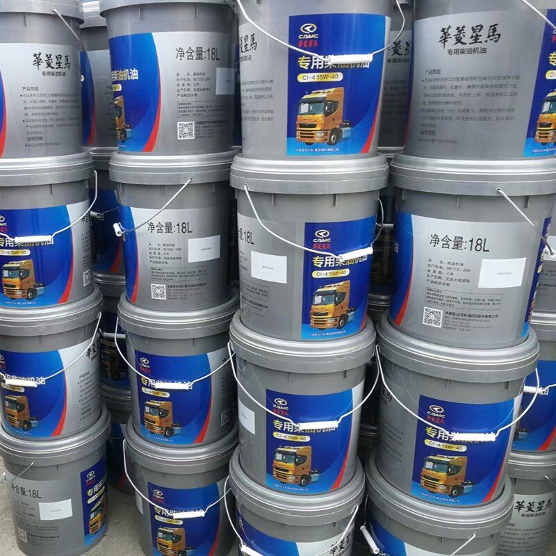 华菱重卡星马搅拌车货车汉马动力专用油品柴机油CI-4 15W/40 18L
