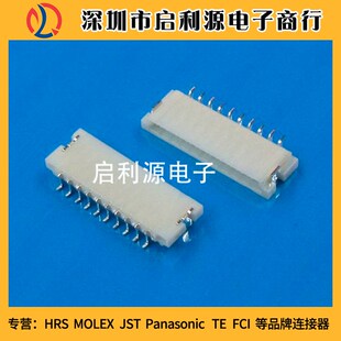 JST SHLS 全新 现货 1.0MM 原装 SM10B 10P接插件针座