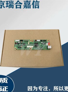 联想 1801 1840 2041 2070 2071H兄弟1518 1818 1813主板