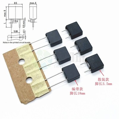 392 T3.15A MST方形电源保险丝 250V 慢断 黑色塑封 延时 短脚3MM