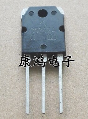 全新 A1962 C5242 2SA1962 2SC5242 TO-3P 音频功放配对管 4元/对