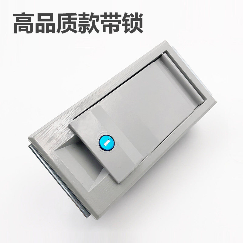 箱变门锁 配电箱锁 平面锁MS888锁盒 机械锁 配电柜门锁