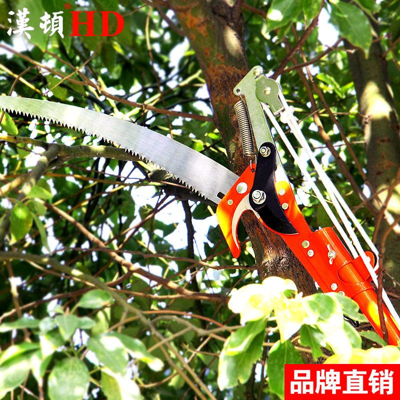 汉顿高枝剪刀高枝锯子高空剪粗枝剪修枝剪可伸缩杆园林工具