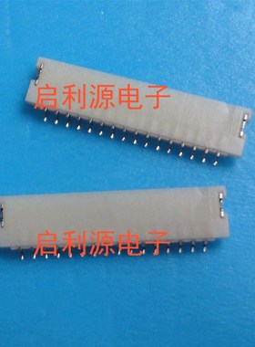 SM20B-SHLS-TF(LF)(SN)JST连接器 20PIN现货