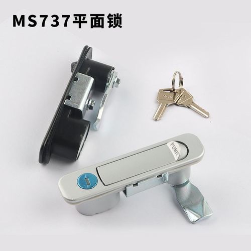 MS737平面锁 电柜箱平面锁开关柜弹跳锁配电柜平面锁网络设备机柜