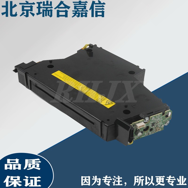 全新原装富士施乐P355D P455D M355DF M455DF激光器