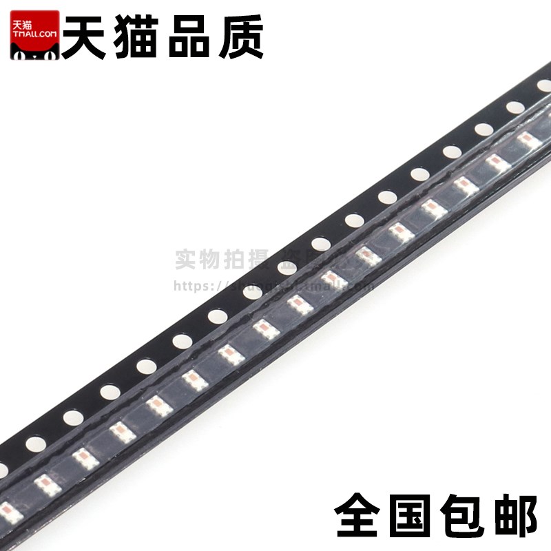 0400LP15A0122E 贴片滤波器 312~434Mhz 2.0*1.25mm 信号调节器