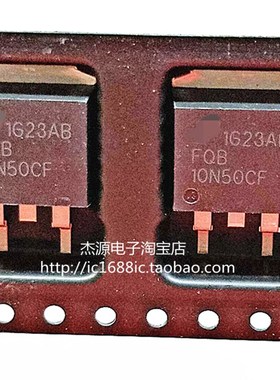 FQB12N50 B12NM50 1P50 5N50C 19N20L 10N50CF贴片TO263液晶芯片