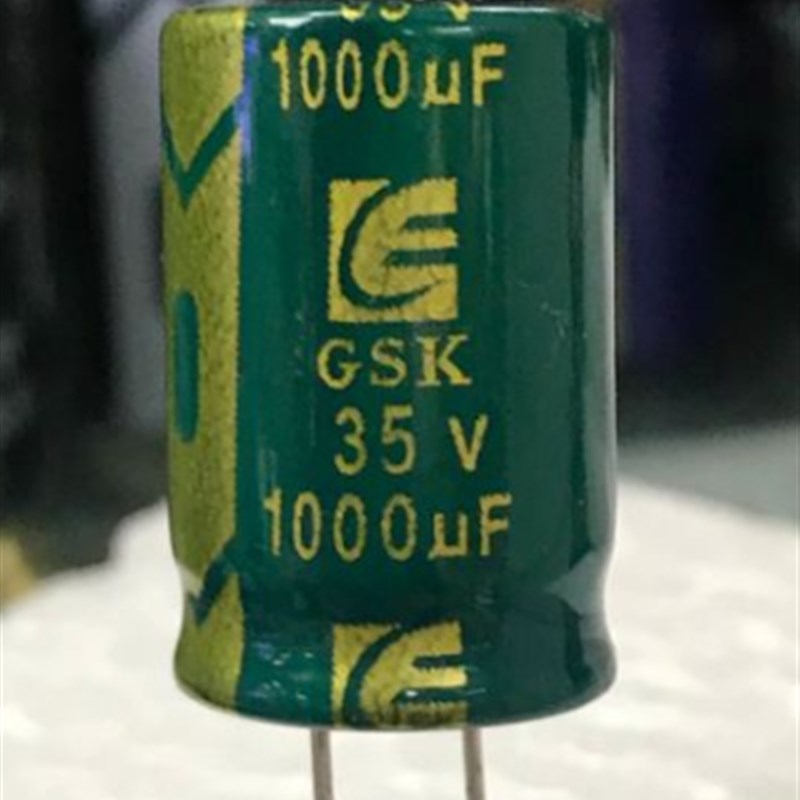 一包100个!原装正品 台湾GSK铝电解电容1000UF35V 13x21高频低阻