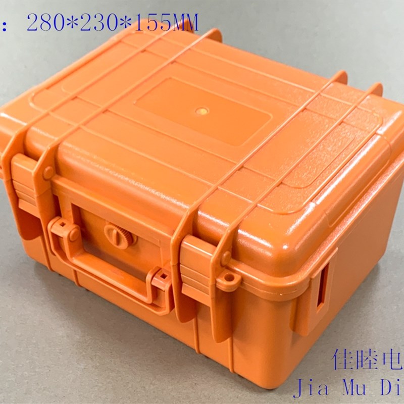 豪华仪器仪表外壳 塑料防震防潮密封箱 工具箱 6-06:280*230*155