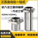 方法兰直线轴承KDMK 嵌入式 KDMKL