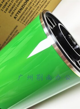 适用 理光 8110 8120 8220 8210 8100 8310 C901 C900 鼓芯 硒鼓