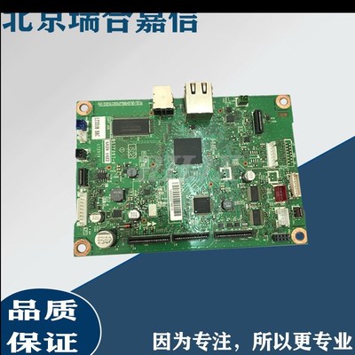 全新 联想M7400PRO主板M7405D M7605D M7615DNA M7655DHF 7455