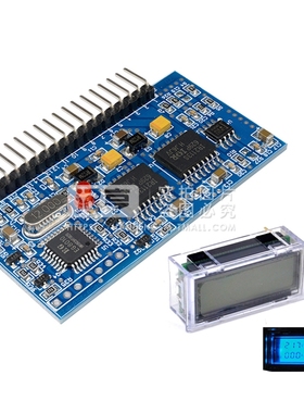 DC-AC 纯正弦波逆变器SPWM板 EGS002  IR2113 EG8010 驱动模块