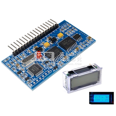 DC-AC 纯正弦波逆变器SPWM板 EGS002  IR2113 EG8010 驱动模块