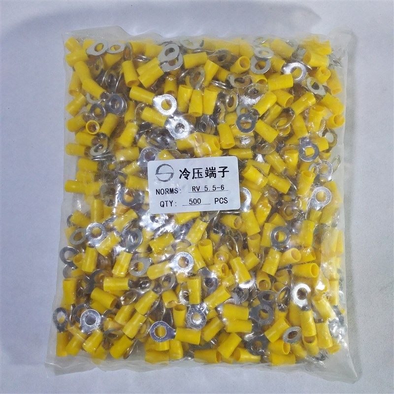 RV5.5-6圆形带胶端子线耳R型5-6OT6-6冷压端头0.7厚度500个黄铜鼻