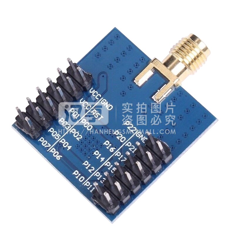 zigbee模块Ti串口无线开发板 cc2530开发板模块 CC2530核心板