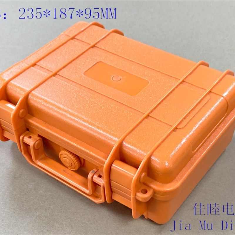 豪华仪器仪表外壳 塑料工具箱 防震防潮密封箱6-03:235×187×95