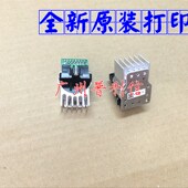 EPSON 全新原装 U220PB 适爱普生 打印头 U220PA U220PD