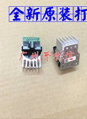 适爱普生 EPSON TM-U220PA TM-U220PB TM-U220PD 打印头 全新原装