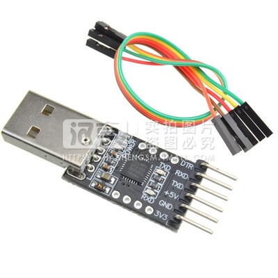 USB转TTL下载器CP2102 UART STC串口数据仿真器刷机线烧写器模块
