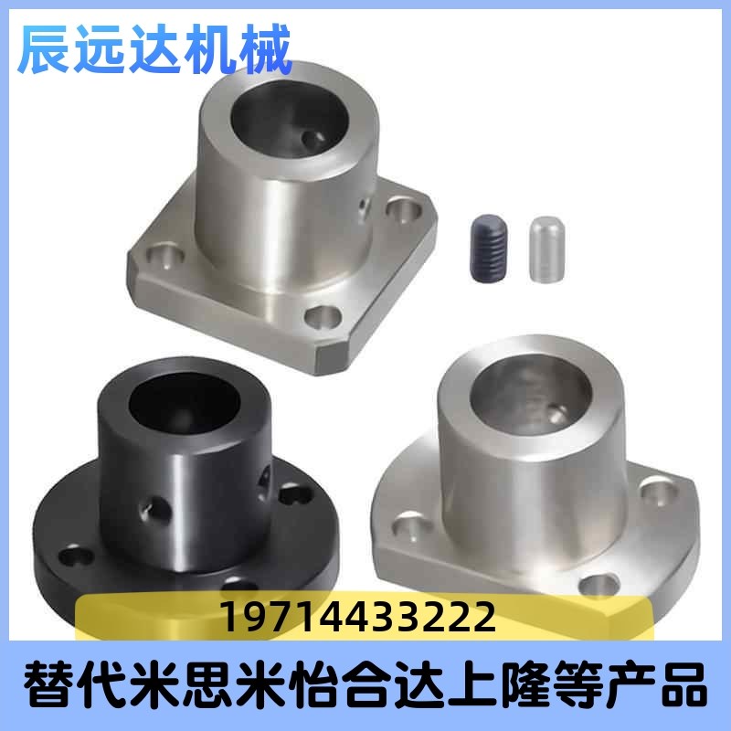 对边法兰导向轴支座GAC21 GAC22 GAC26-D5-D6-D8-D10-D12-D13-D15