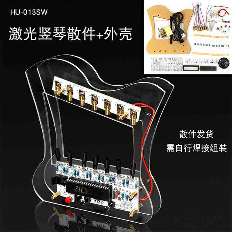 有线自定义小键盘迷你宏快捷键3按键自定义键盘自定义键值编程板