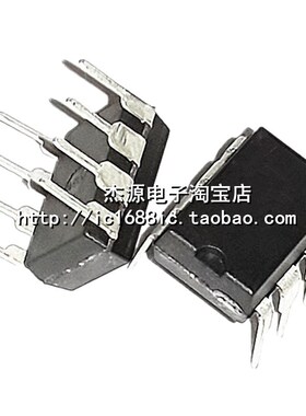 AP3970P7-G1 直插8脚液晶电视电源开关芯片IC集成5只包邮