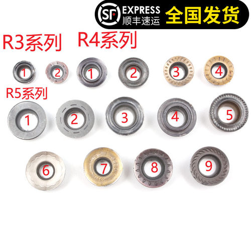二手数控刀片R5圆刀片开粗铣刀片R4数控刀片进口圆车刀RCMT10T3MO