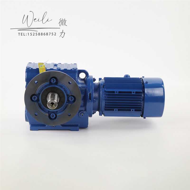 S系列齿轮减速机SA/SAF37 47 57 67 77 87 97 硬齿面斜齿轮箱电机