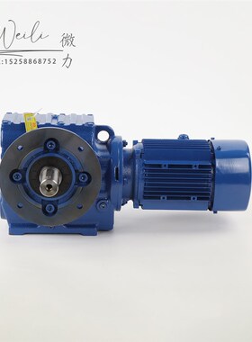 S系列齿轮减速机SA/SAF37 47 57 67 77 87 97 硬齿面斜齿轮箱电机