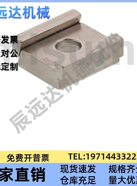 导轨定位板LLTG LLTGS  LLKA LLKA LLKB 4/5/6  LLPU23/28 LLPL14