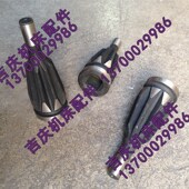 卡盘伞齿轮 机床配件 卡葫芦 三爪卡盘 K11380 附件 原厂原装