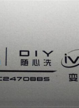 适用惠而浦洗衣机XQG70-ZC24708BS控制面板操作面板组件