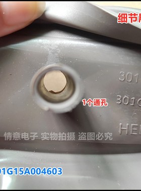 适用于荣事达洗衣机RG-F90270B RG-F100270B门封密封圈TRF71184BG