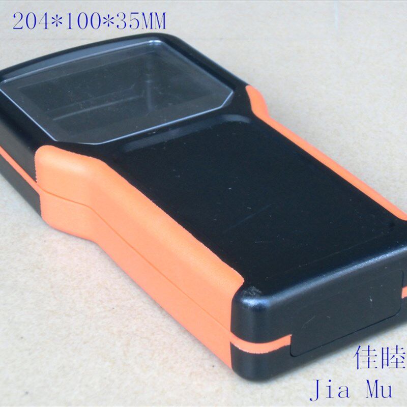 双色手持盒便携式仪器仪表外壳 塑料手持外壳4-08黑橙:204*100*35