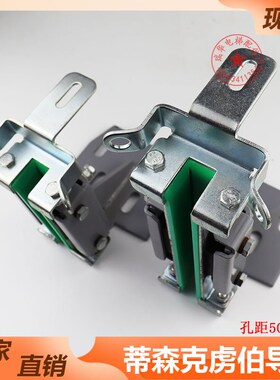 蒂森电梯克虏伯轿厢GS27导靴主轨滑动GS26靴衬220/140*16电梯配件