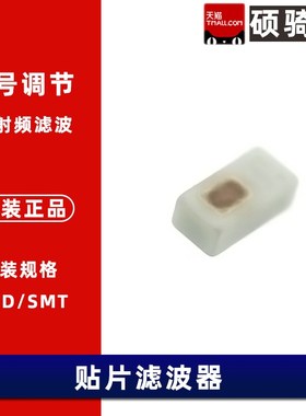 ADFC15-2450.00-A-T 信号调节 2.45G 2450MHZ 1.0x0.5 贴片滤波器