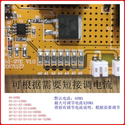 26-55寸液晶电视LED恒流板升压板背光驱动板Gold-97E大电压185V
