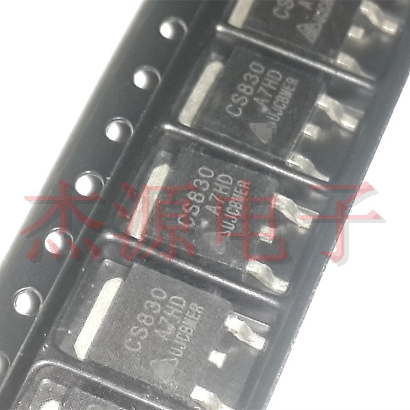 5个 CS830 CS830A7HD液晶电源芯片场效应管TO-252三极管全新原装