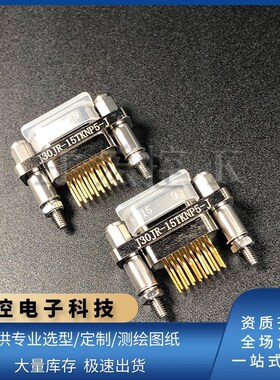 J30JR-15TKNP5-J 9 21 25 31 37 51 66 74 100 144 插针插孔反装