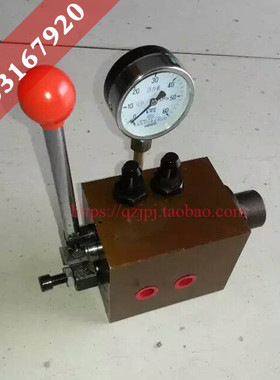 塔机塔吊配件  TJ-ZHF-L10E 大汉中联徐工组合阀 顶升手动换向阀