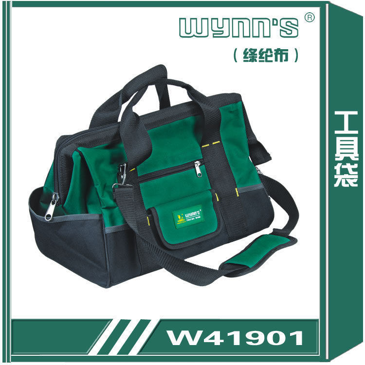 Wynns大号电工工具包W41901