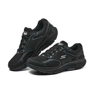 【全球购严选】斯凯奇暮光鞋秋冬男鞋轻质缓震跑步舒适运动220868